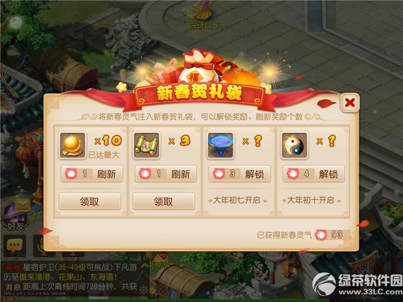 �λ��������δ��ڻ �������´���ϲ�ݴ���