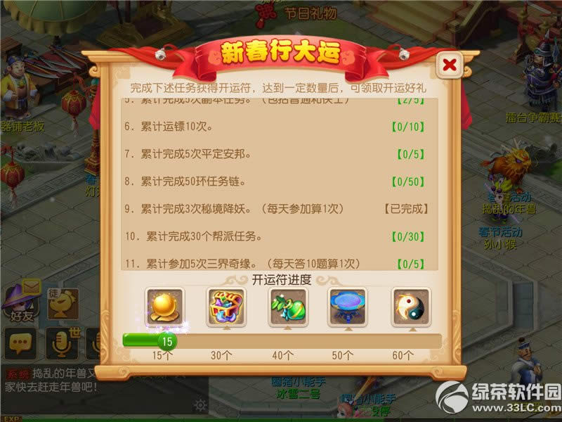 �λ��������δ��ڻ �������´���ϲ�ݴ���