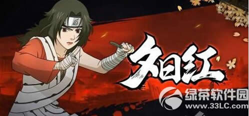 ��Ӱ������������Ϧ�պ���� ����Ϧ�պ켼�����Խ���