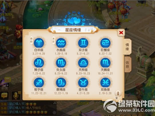 �λ���������������Ե����� ������Ե�淨����