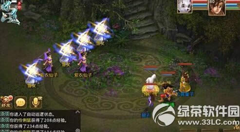 �ʵ����γ���������� ���������Խ���