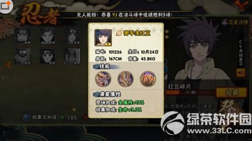 ��Ӱ�����������ؿ�������ϴ�춹ѡ����