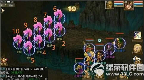 �ʵ������켼�������׽ �켼���ﲶ׽����