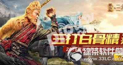 3��׹Ǿ�����������ΰ� ���˴�����������