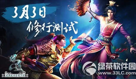 �ʵ����������·������ �����·��淨����