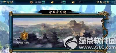 ������֮����������ȡ��ͬ����������� ��ȡ��ͬ�������淨����