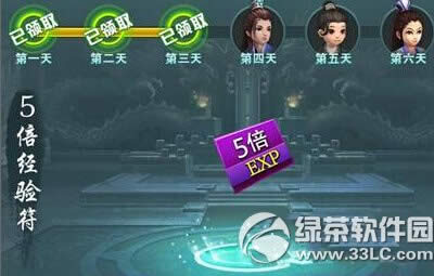 ��ɽս�����ξ������ε� �����ȡ�ù���