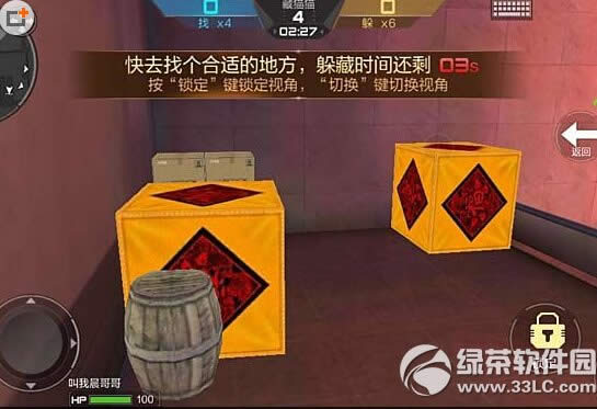 cf手游藏猫猫模式隐藏点在什么地方 藏猫猫模式隐藏点总结