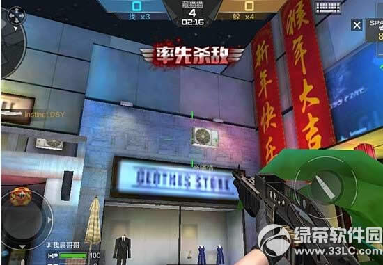 cf手游藏猫猫模式隐藏点在什么地方 藏猫猫模式隐藏点总结