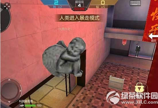 cf手游藏猫猫模式隐藏点在什么地方 藏猫猫模式隐藏点总结