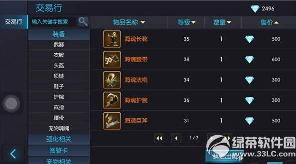 ������������������� �������淨����