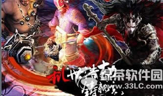 ӣ��3���������ص�ַ ӣ��3����׿��/ios������