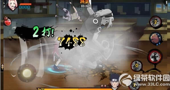 ��Ӱ����������֮������δ� ��֮����ͨ�ع���