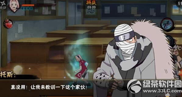 ��Ӱ����������֮������δ� ��֮����ͨ�ع���