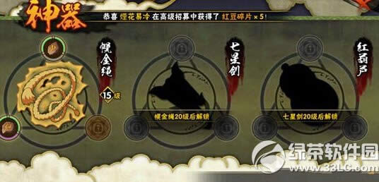 ��Ӱ������������ϵͳ����� ������������