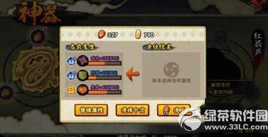 ��Ӱ������������ϵͳ����� ������������