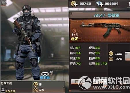 ��Ӱ�������ΰ���Ϧ�պ���һ���� ����Ϧ�պ�ѡ����