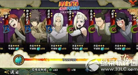 ��Ӱ������������֮����ε� ����֮��ȡ�ù���