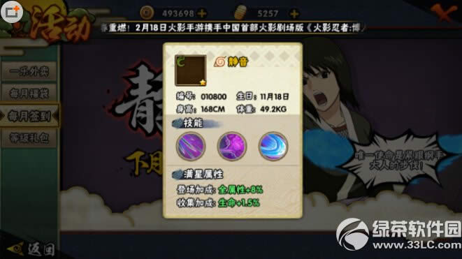 ��Ӱ�������������߾������ �����������Խ���