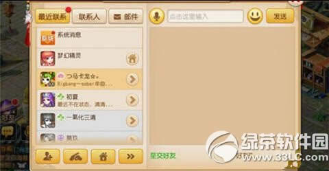 �λ������������ϵͳ��� ���ϵͳ����