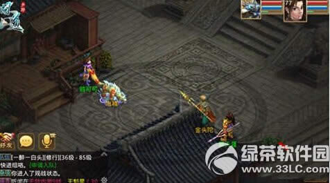 �ʵ����ι�սϵͳ��ʲô���� ��սϵͳ����