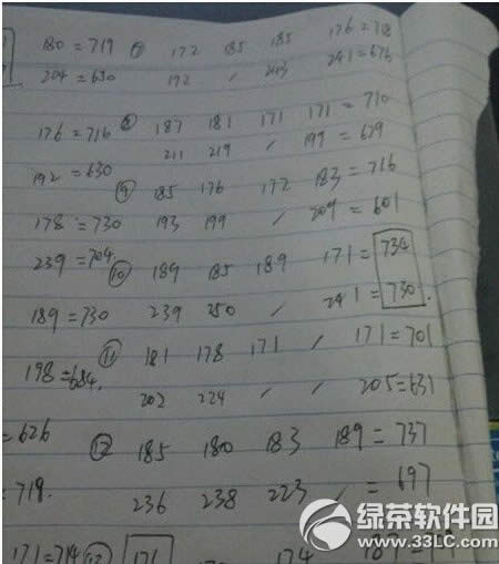 �λ���������ħ����������һ������ ħ��������ѡ����