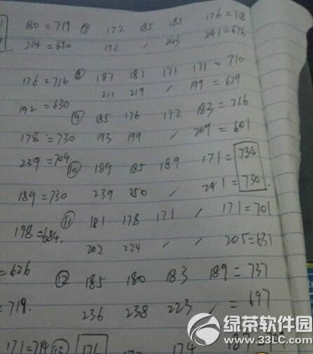 �λ���������ħ����������һ������ ħ��������ѡ����