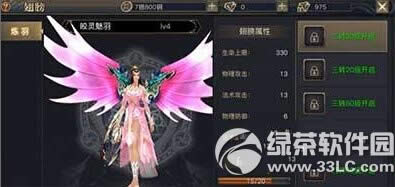 �������˵��������ϵͳ��ʲô�� ����ϵͳ���ý���