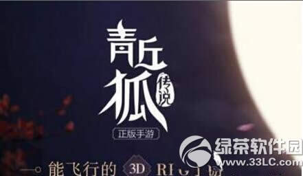 �λ�����������賬�������δ��� ���������鹥��