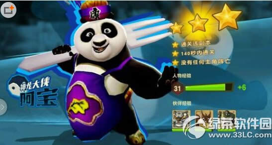 ������è3���ο�ʦ����̳���Ƥ��ȡ�ù���