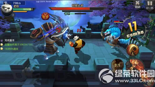 ������è�ٷ�����ҹ����կ��ι� ҹ����կͨ��ͼ����ϸ����