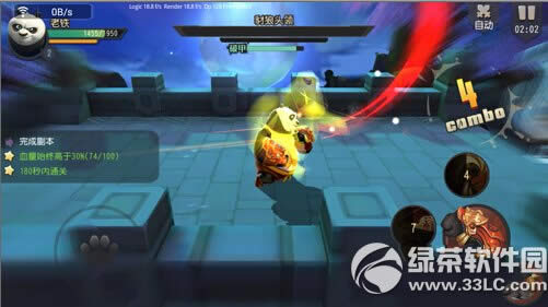 ������è�ٷ�����ҹ����կ��ι� ҹ����կͨ��ͼ����ϸ����