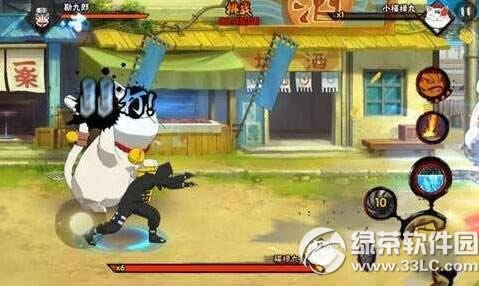 ��Ӱ�������ο�9��������δ� ��9�����д򷨹���