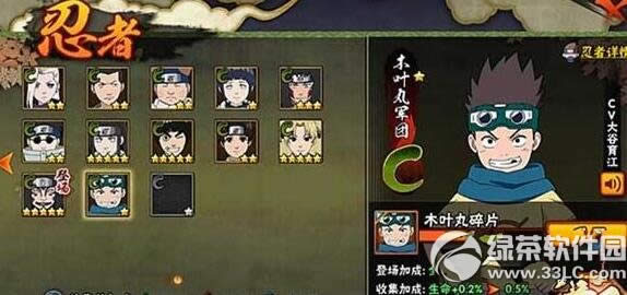 ��Ӱ��������ľҶ������� ľҶ���ż������Խ���