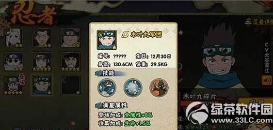 ��Ӱ��������ľҶ������� ľҶ���ż������Խ���