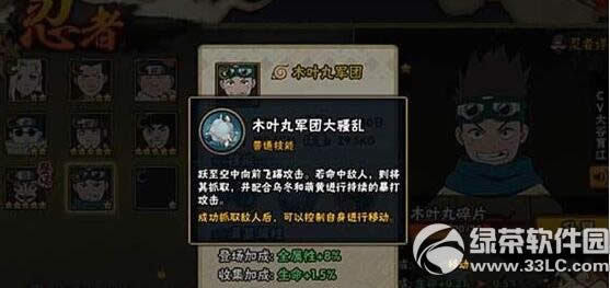 ��Ӱ��������ľҶ������� ľҶ���ż������Խ���