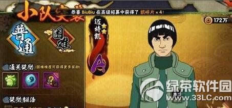 ��Ӱ������������������ͼ�淨���� ����������ͼ�����