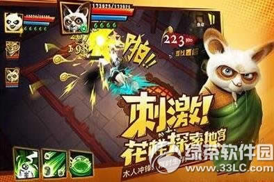 ������è3�����̻�С����δ� �̻�С��3��ͨ�ع���