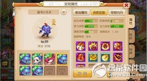 �λ��������ι��걦��������� ���걦����������