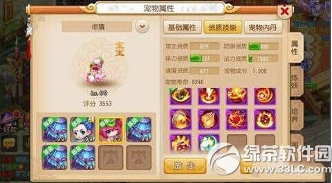 �λ��������ι��걦��������� ���걦����������