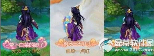 ��Ӱ������������������δ��� ���ݴ��乥��