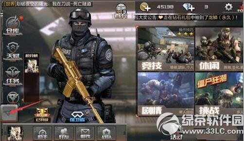 CF�����������������ȡ ����������ȡ����