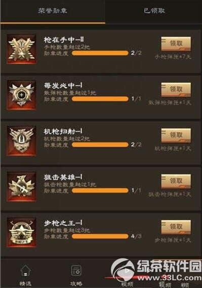 CF�����������������ȡ ����������ȡ����