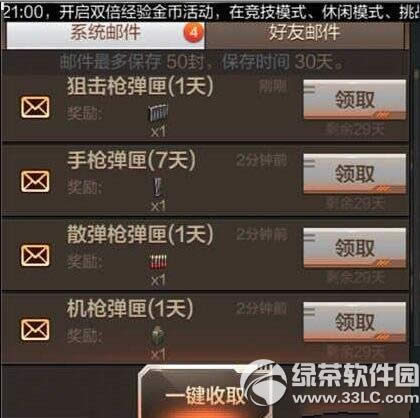 CF�����������������ȡ ����������ȡ����