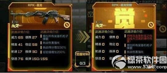 CF����������ξ��� �������Ѽ��ܽ���