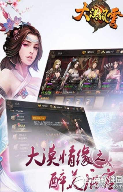 ��Į�������������ȡ��ַ ��Į���������ȫ