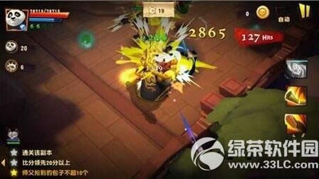 ������è3��������������� �������淨����