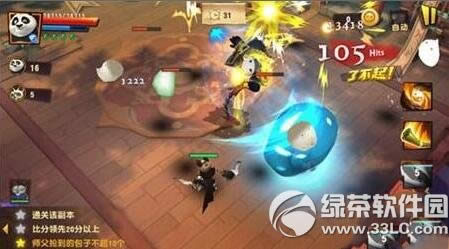 ������è3��������������� �������淨����