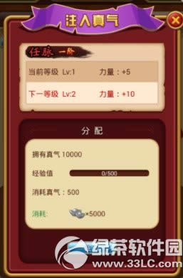 ����Ⱥ�������ξ���ϵͳ����� ����ϵͳ�淨����