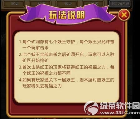 ����Ⱥ�������ο������ �ڿ󶴹���